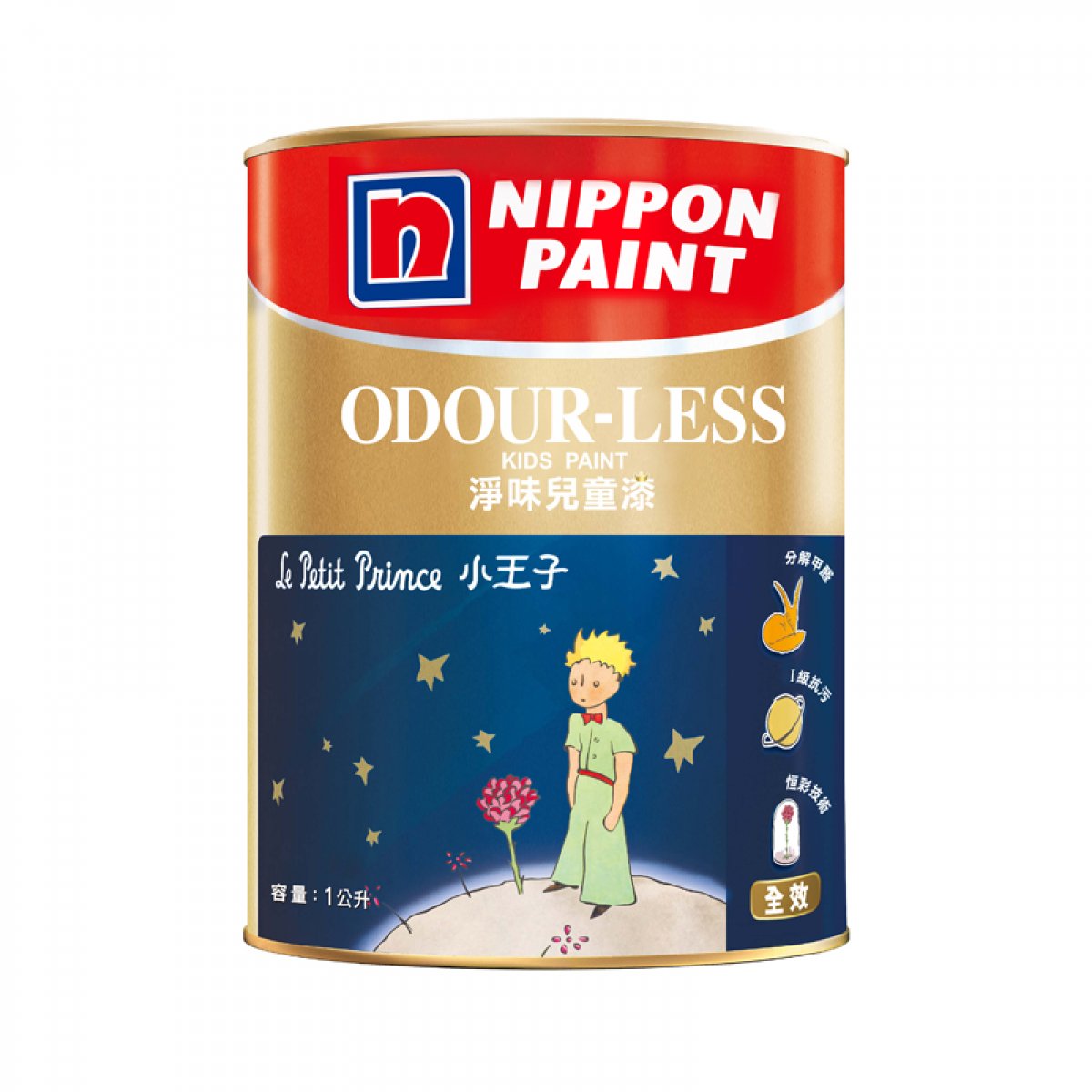  Nippon  Paint  Odour less Kids  Paint  Le Petit Prince 1L 